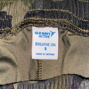 Old Navy Camo Sweatpants